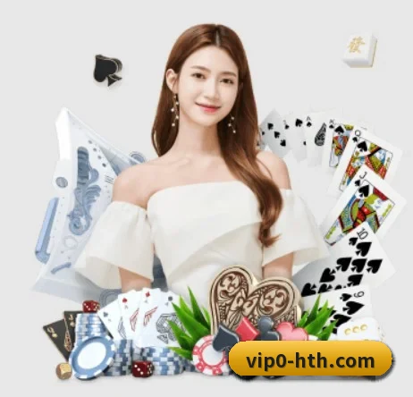 华体会 APP | hth